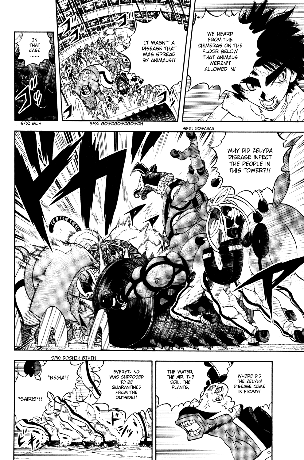 Read Animal Land ENGLISH Manga Online