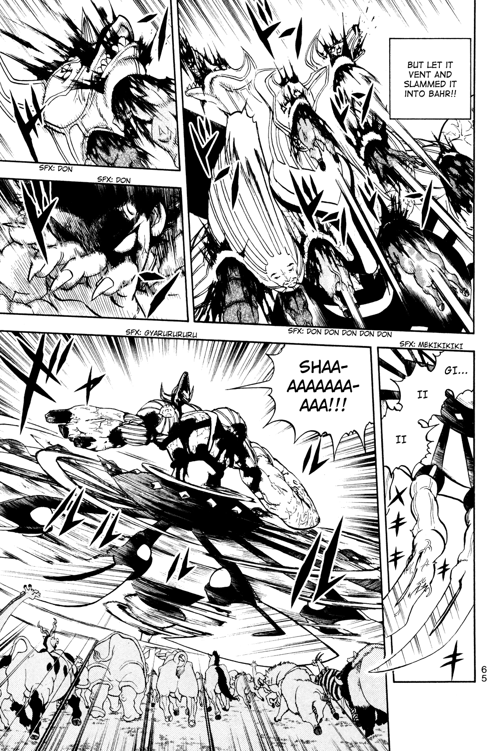 Read Animal Land ENGLISH Manga Online