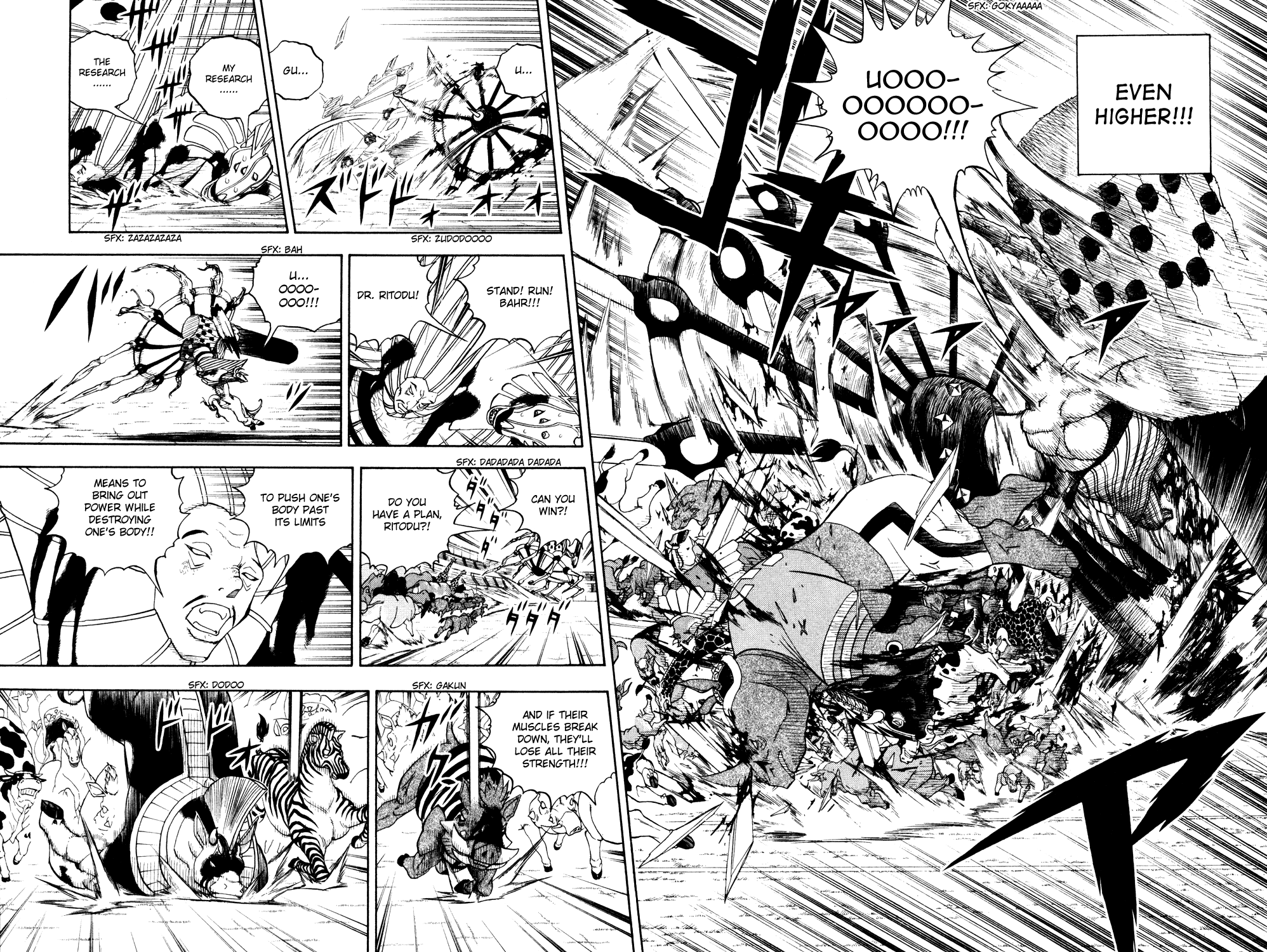 Read Animal Land ENGLISH Manga Online