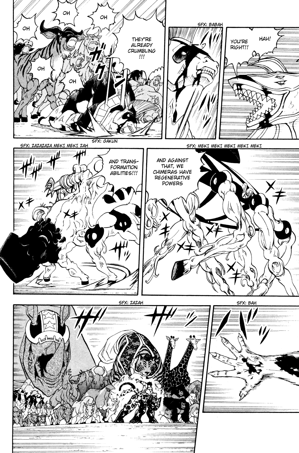 Read Animal Land ENGLISH Manga Online