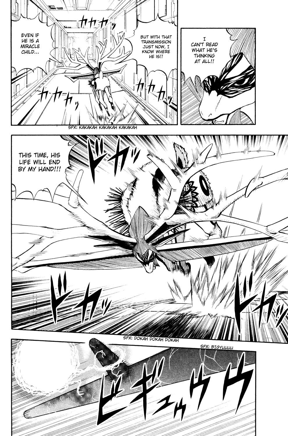 Read Animal Land ENGLISH Manga Online