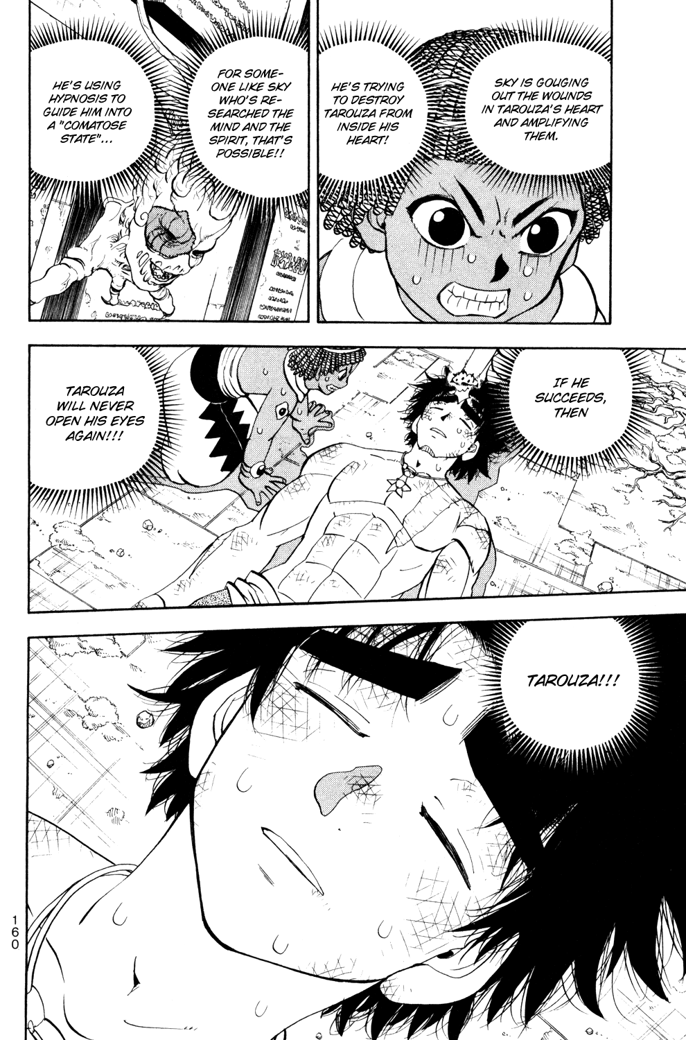 Read Animal Land ENGLISH Manga Online