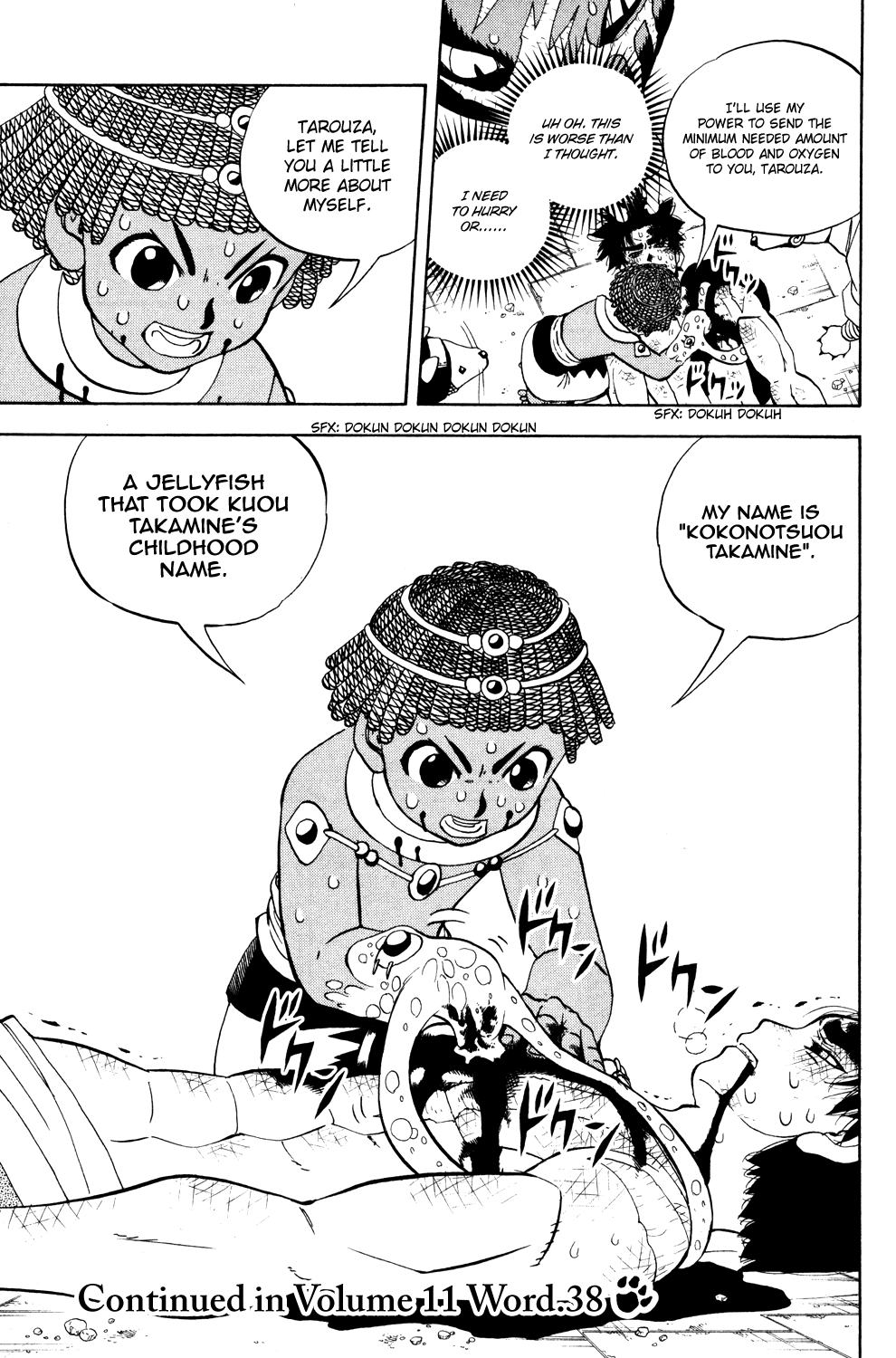 Read Animal Land ENGLISH Manga Online