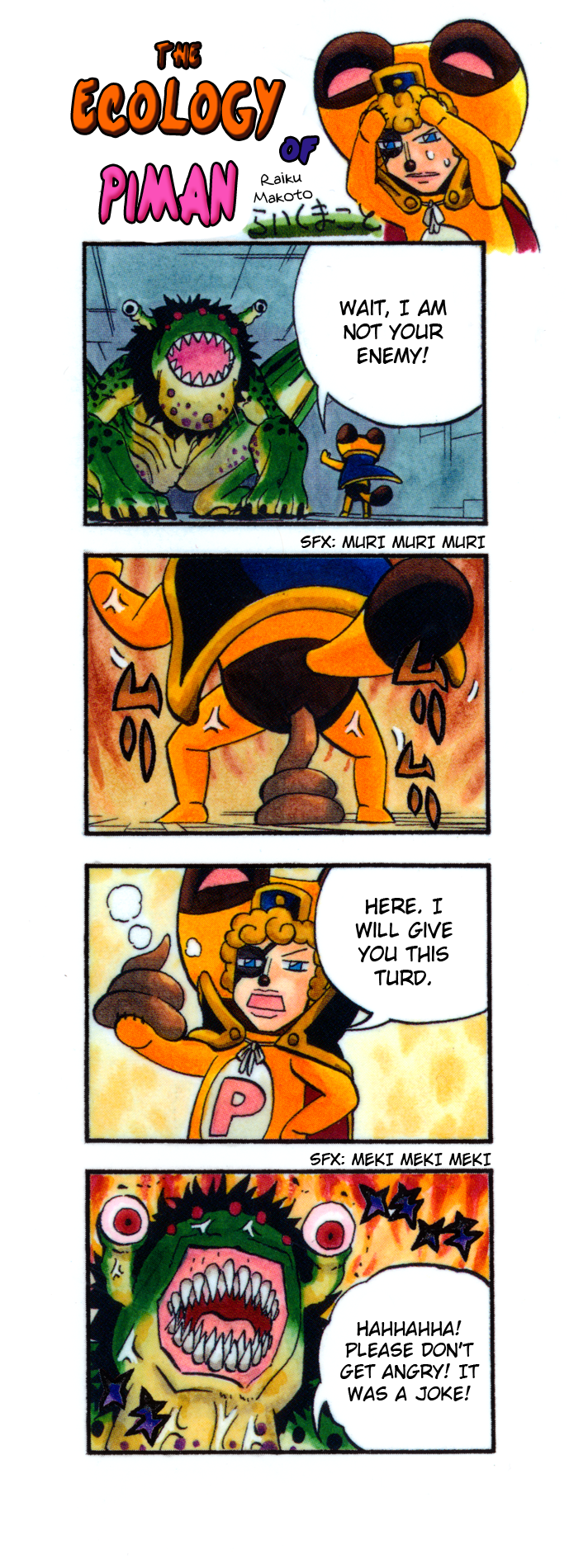 Read Animal Land ENGLISH Manga Online