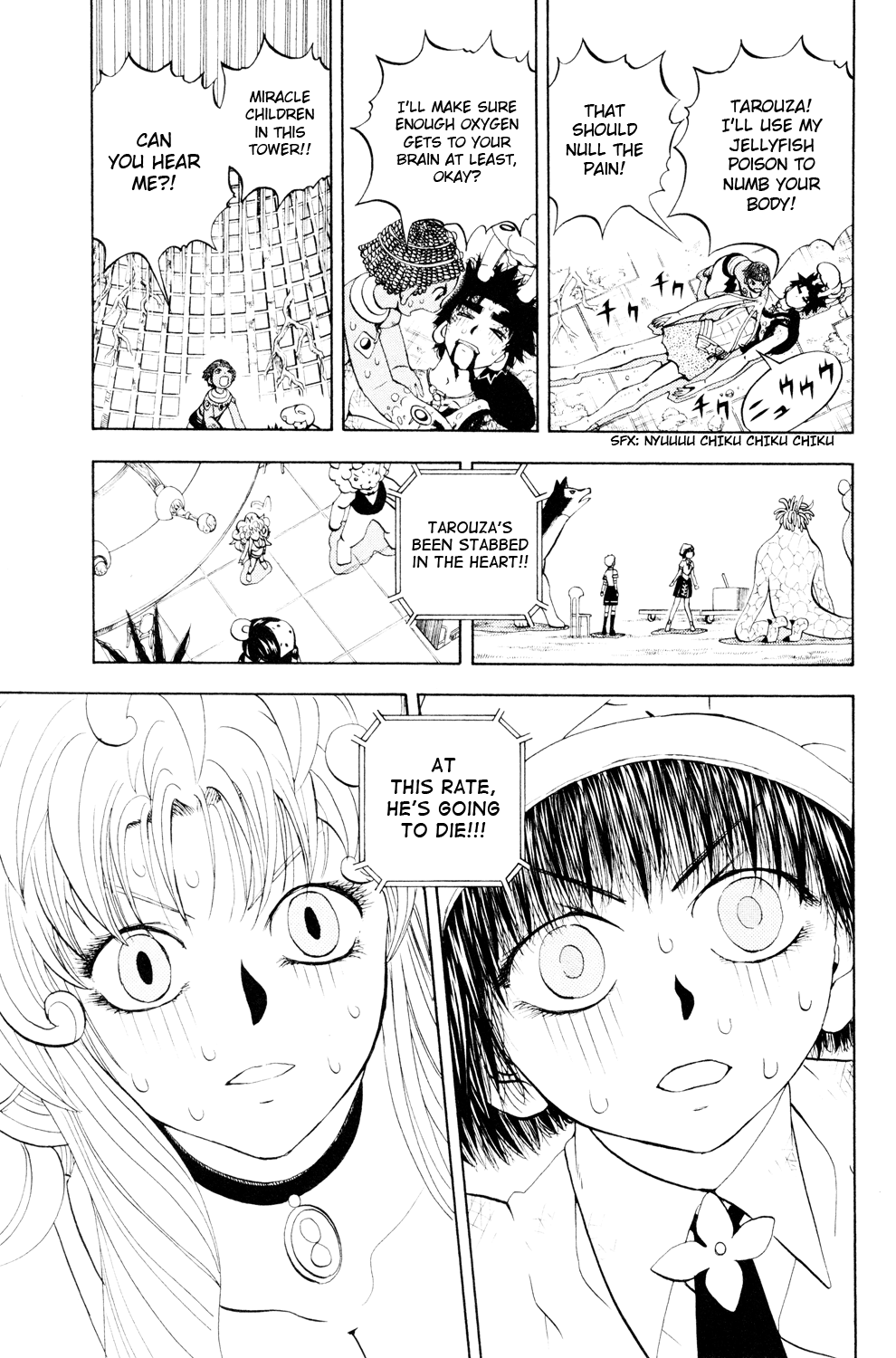 Read Animal Land ENGLISH Manga Online