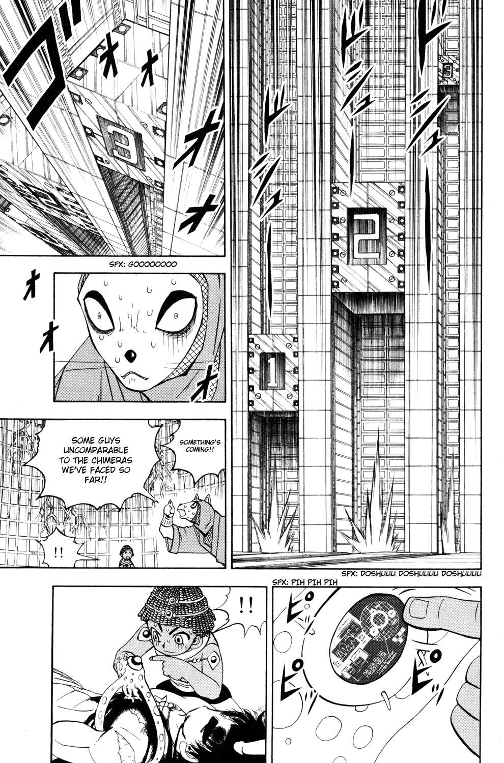 Read Animal Land ENGLISH Manga Online