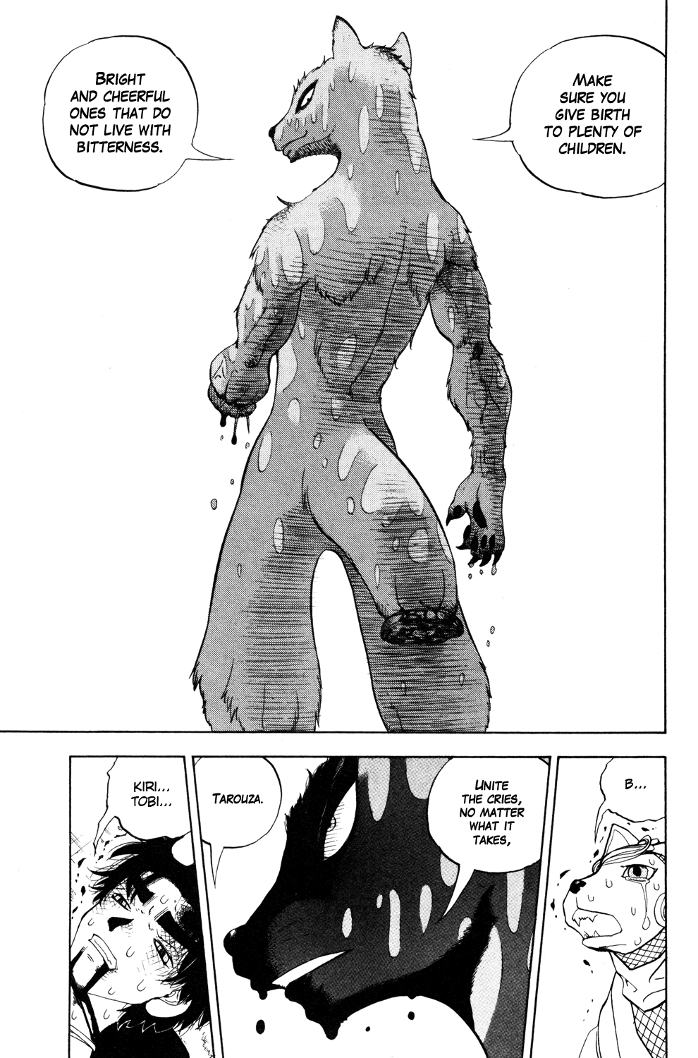 Read Animal Land ENGLISH Manga Online