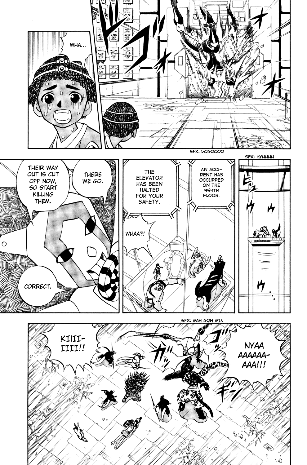 Read Animal Land ENGLISH Manga Online