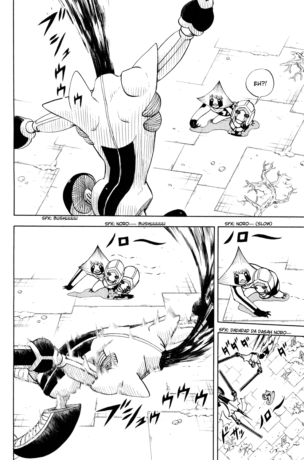 Read Animal Land ENGLISH Manga Online