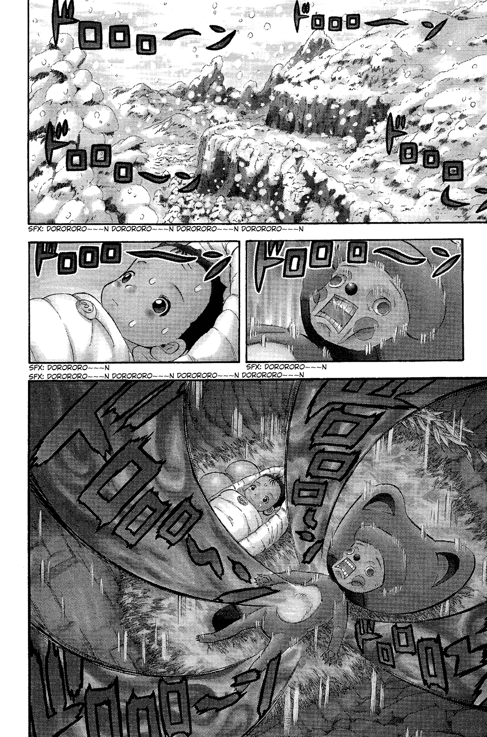 Read Animal Land ENGLISH Manga Online