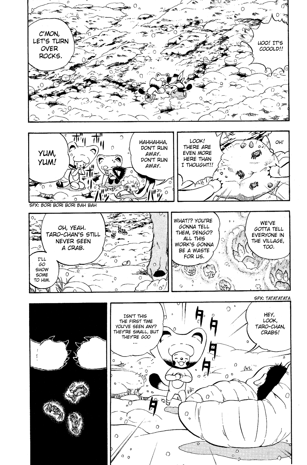 Read Animal Land ENGLISH Manga Online