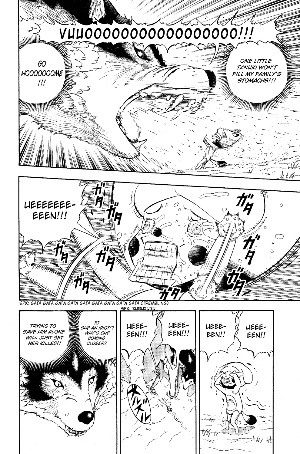 Read Animal Land ENGLISH Manga Online