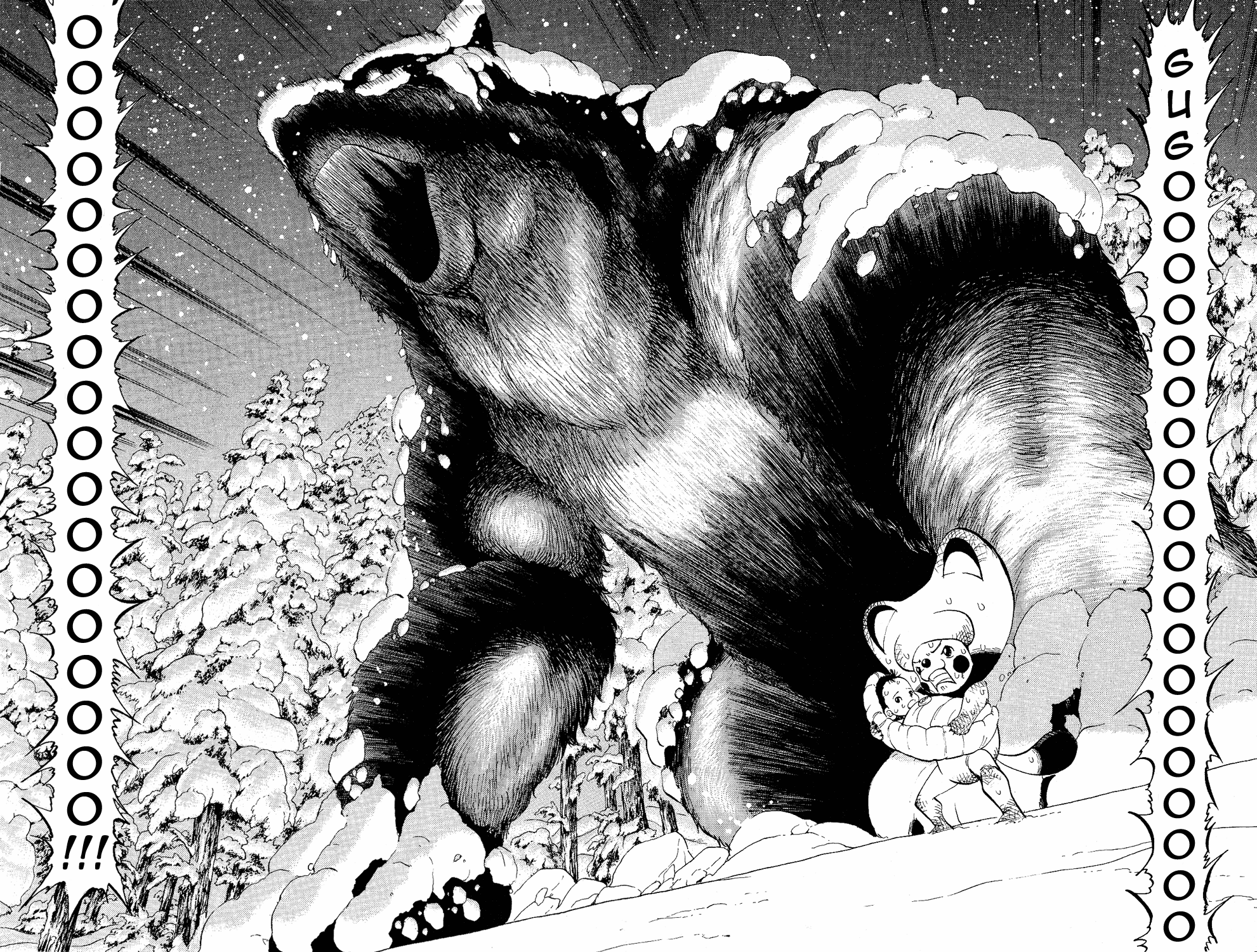 Read Animal Land ENGLISH Manga Online