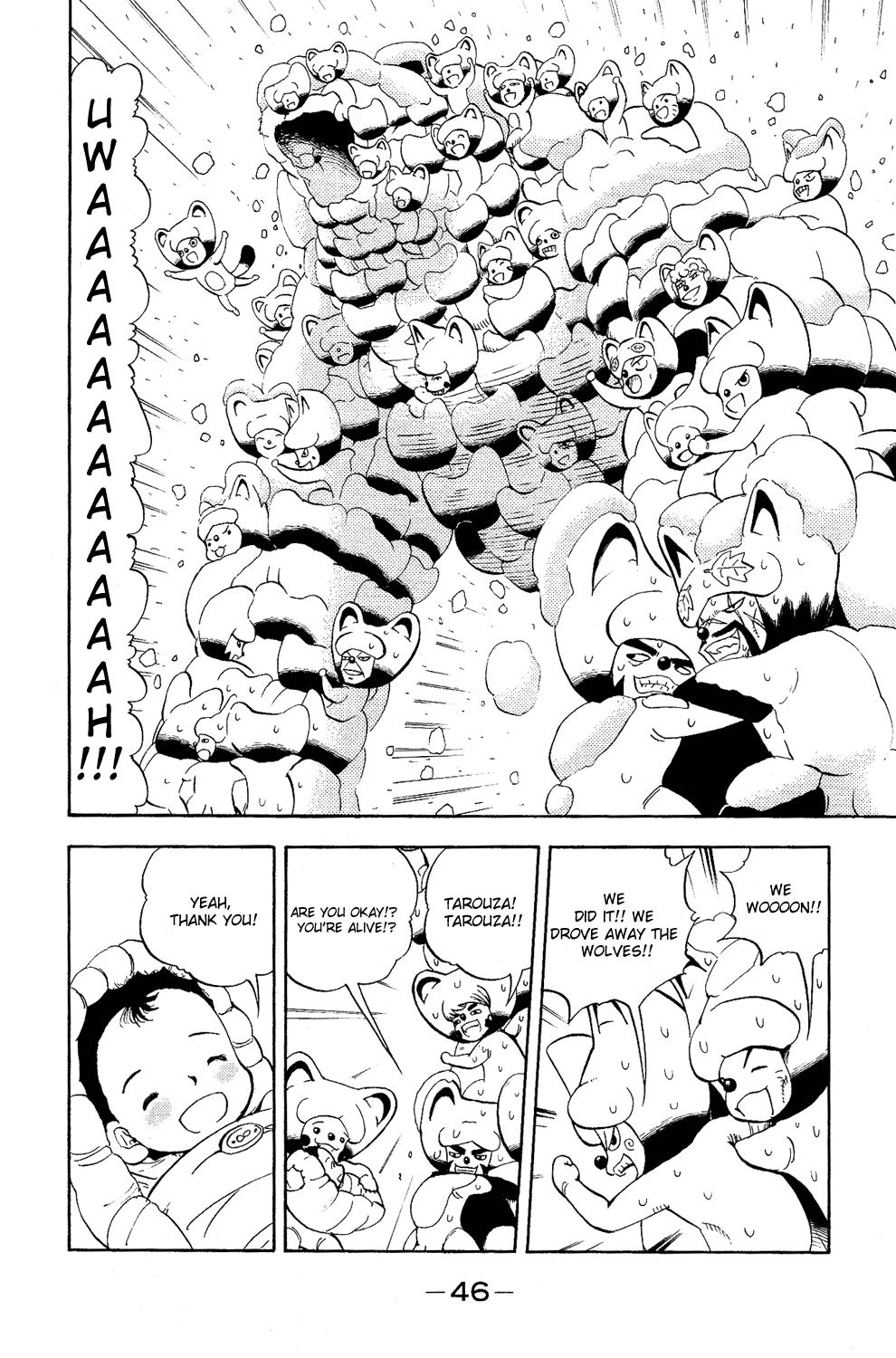 Read Animal Land ENGLISH Manga Online