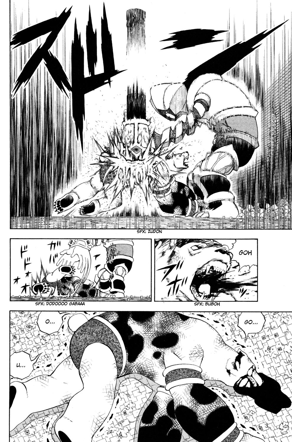 Read Animal Land ENGLISH Manga Online