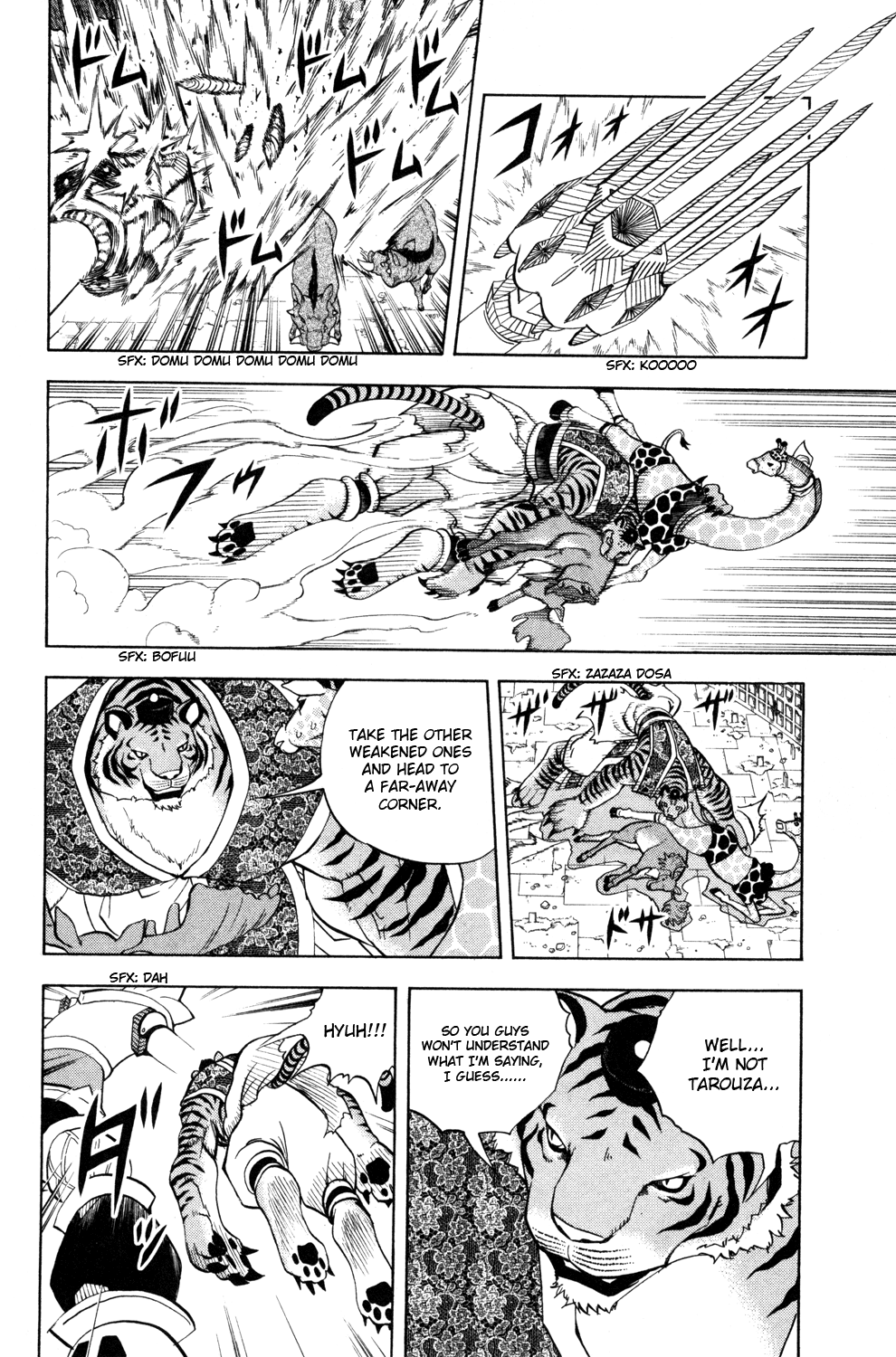 Read Animal Land ENGLISH Manga Online