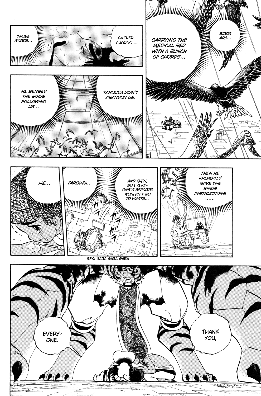 Read Animal Land ENGLISH Manga Online