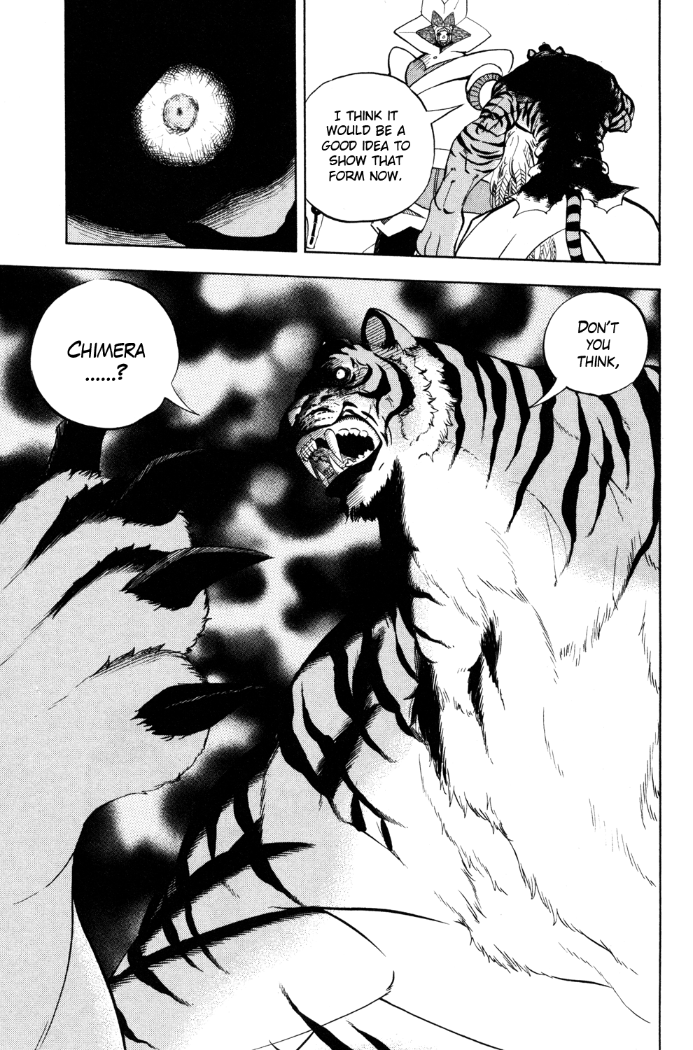 Read Animal Land ENGLISH Manga Online