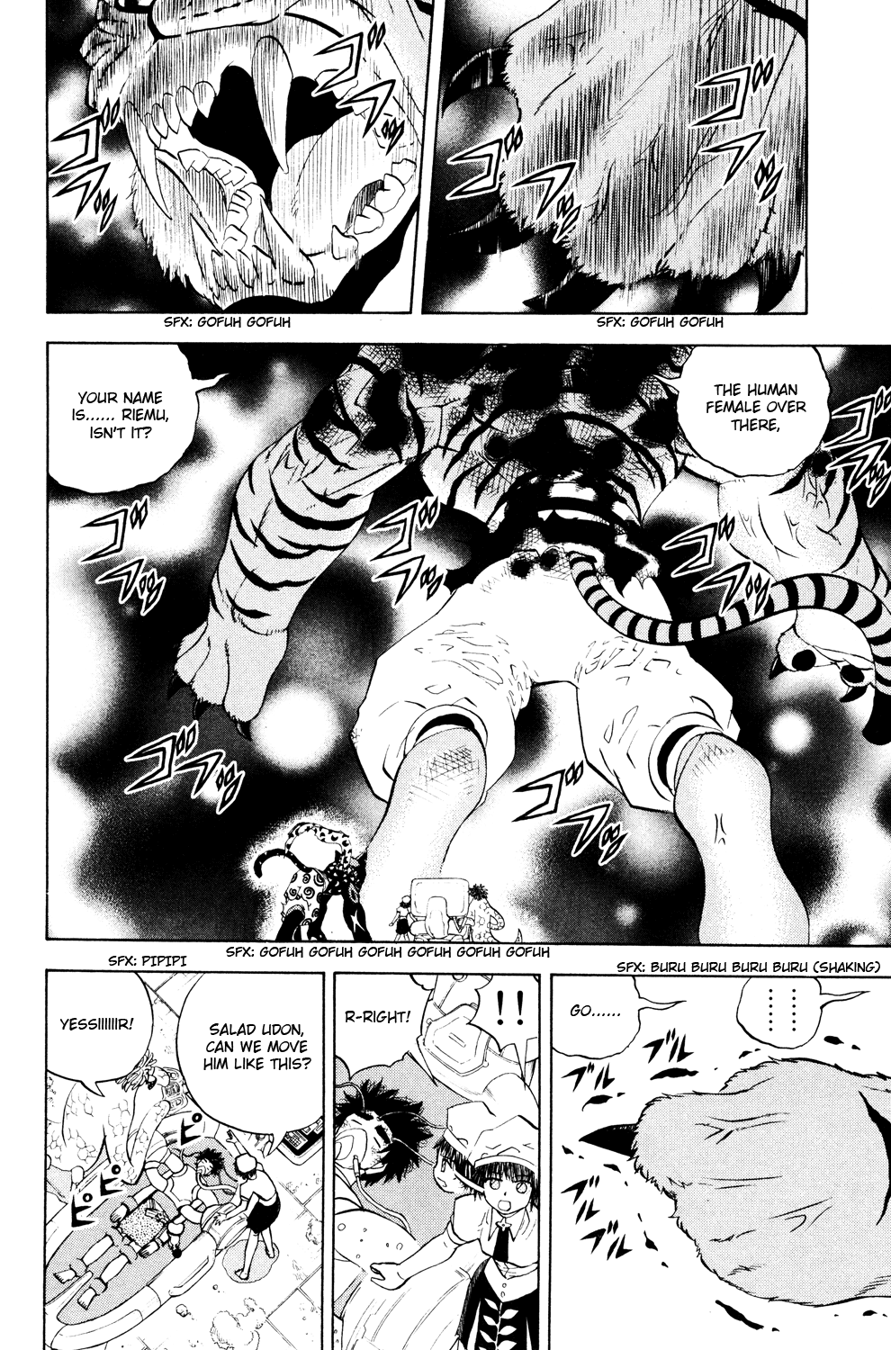 Read Animal Land ENGLISH Manga Online