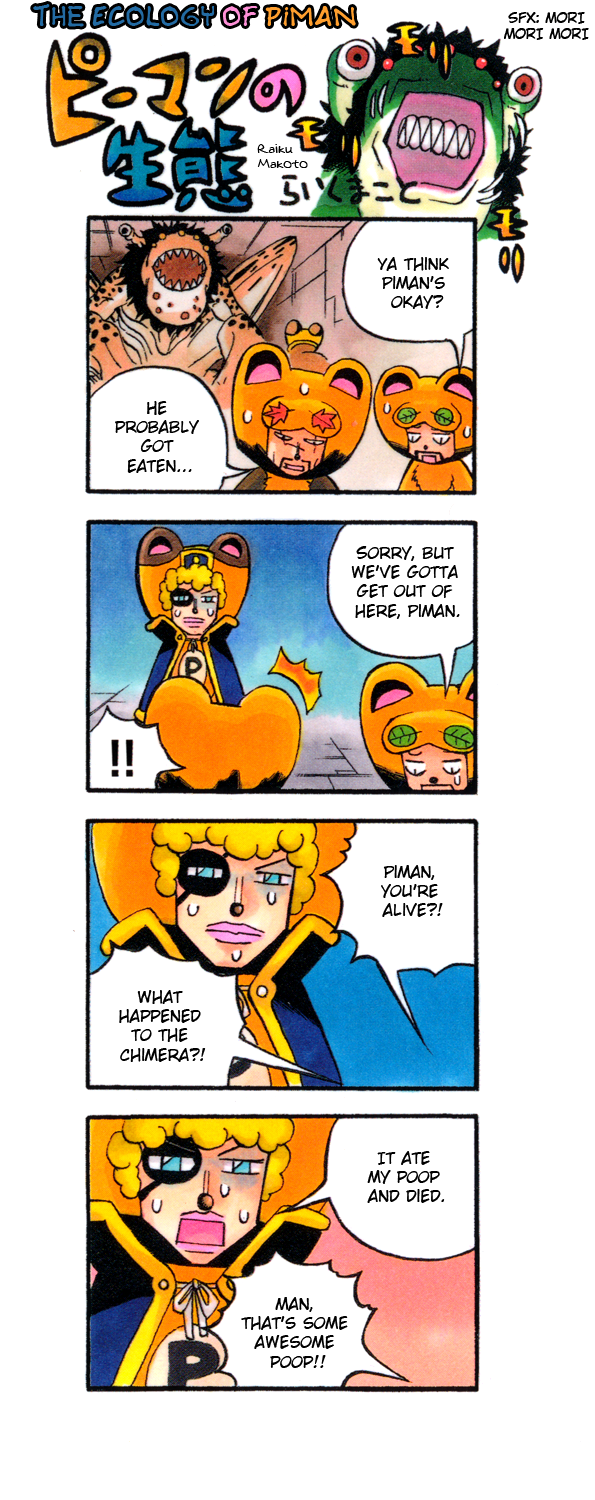 Read Animal Land ENGLISH Manga Online