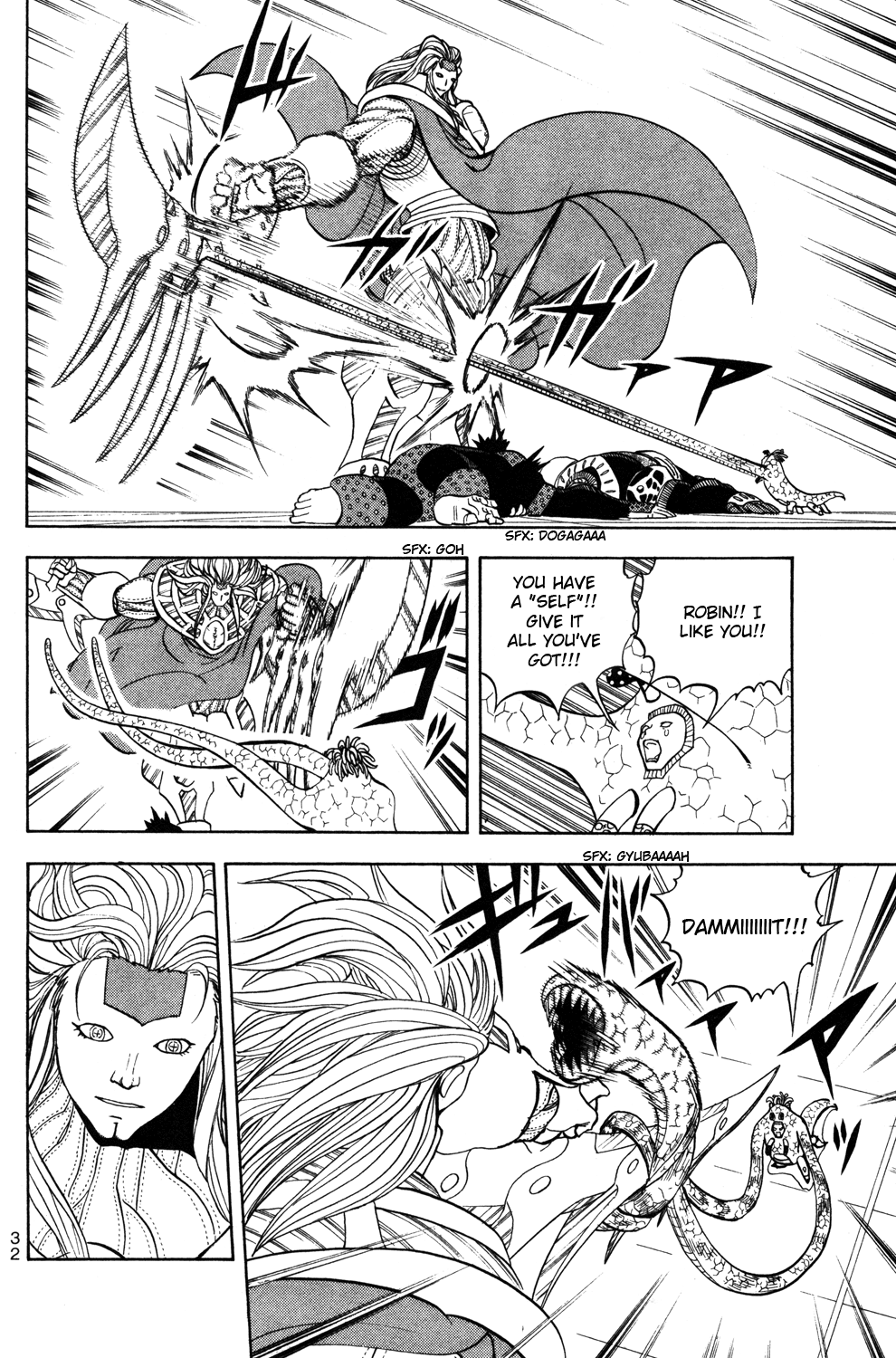 Read Animal Land ENGLISH Manga Online