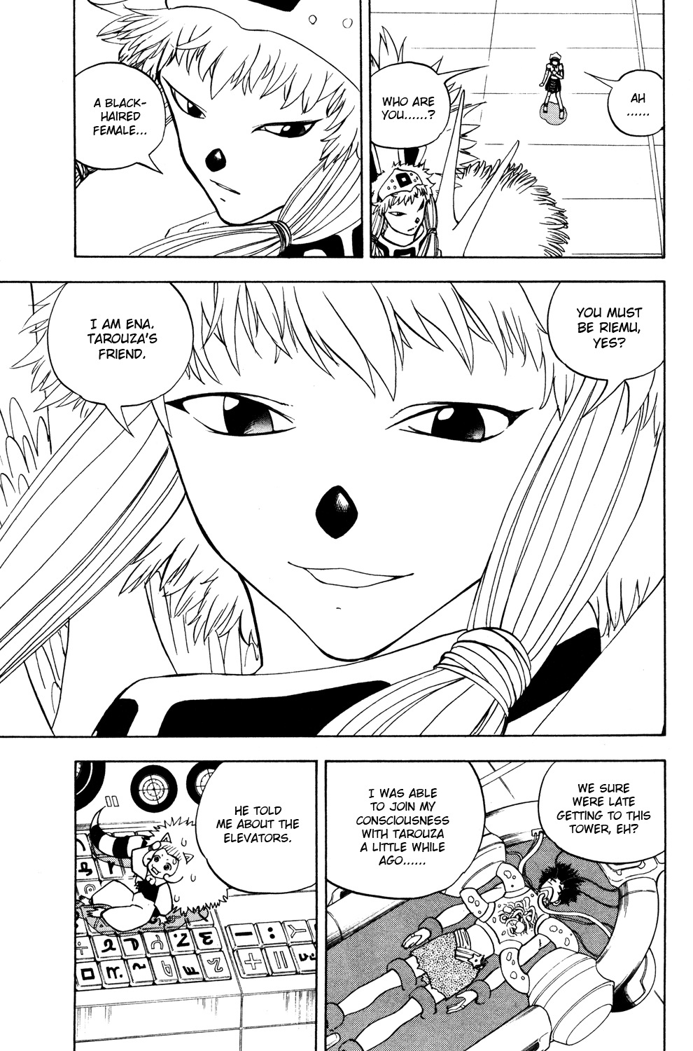 Read Animal Land ENGLISH Manga Online