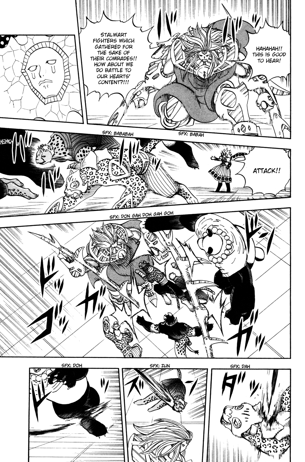 Read Animal Land ENGLISH Manga Online