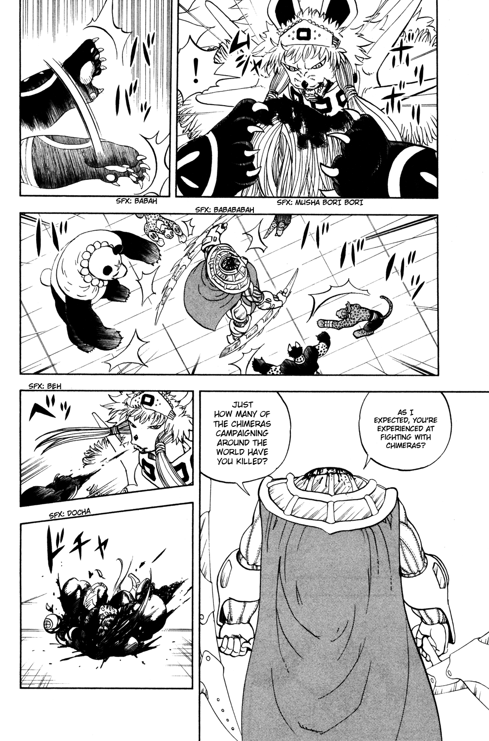 Read Animal Land ENGLISH Manga Online