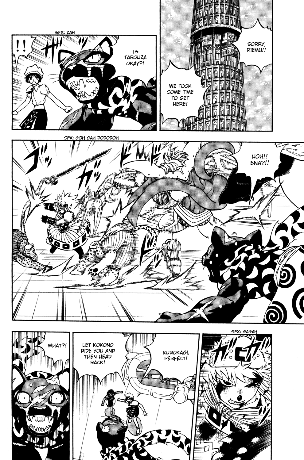 Read Animal Land ENGLISH Manga Online