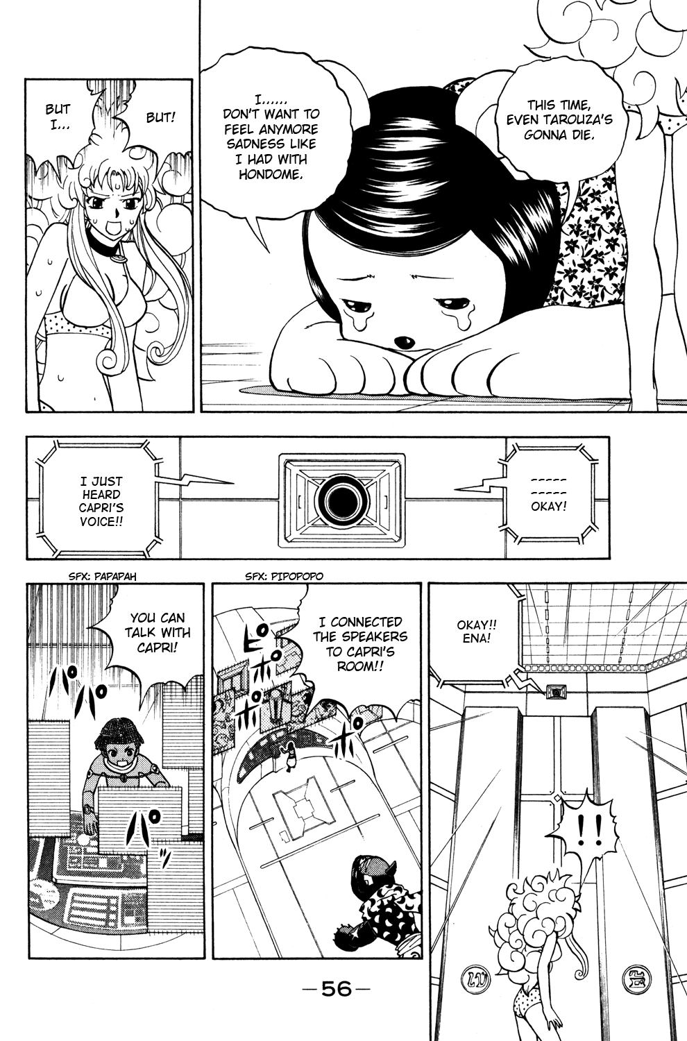 Read Animal Land ENGLISH Manga Online