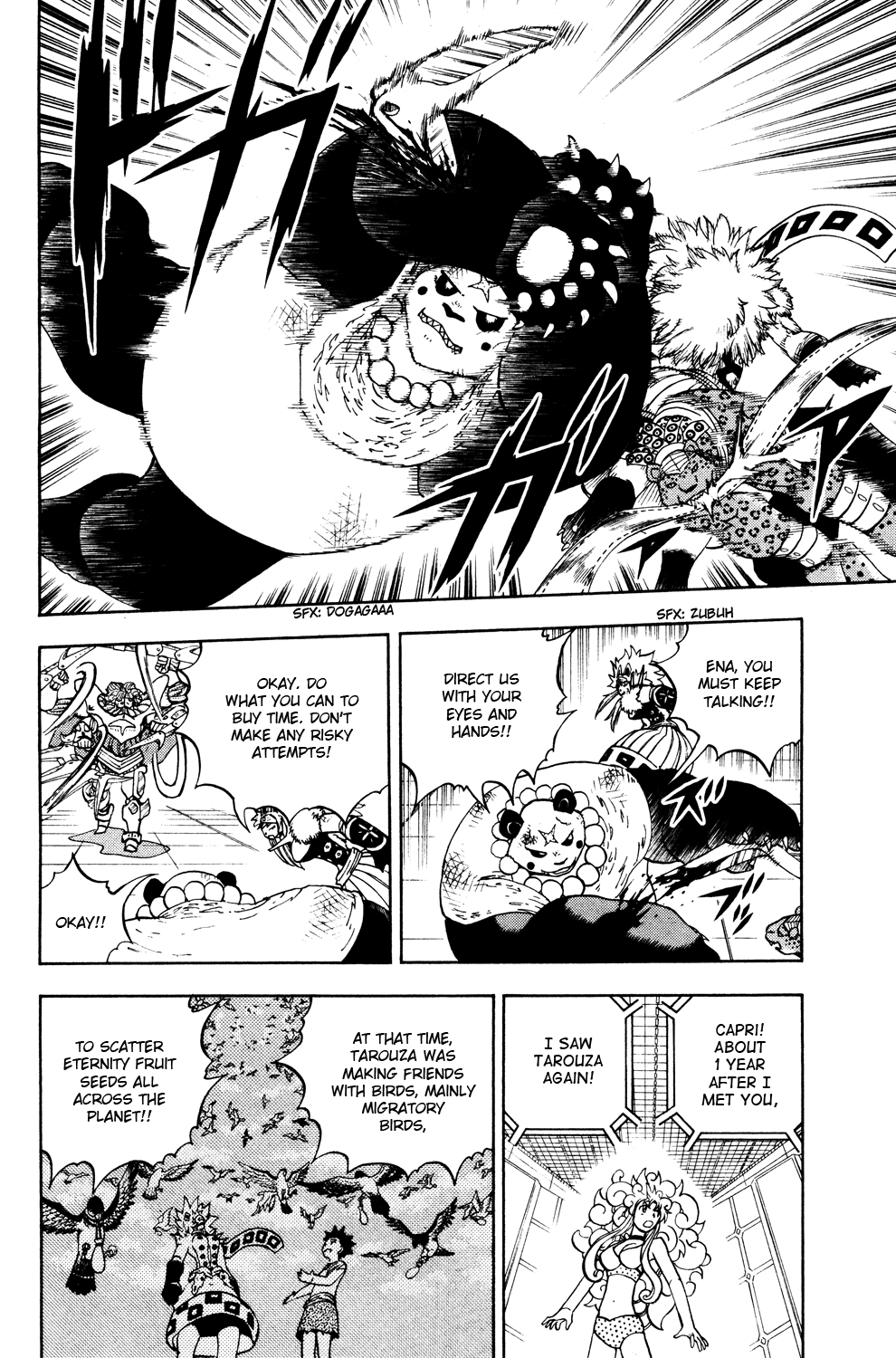 Read Animal Land ENGLISH Manga Online