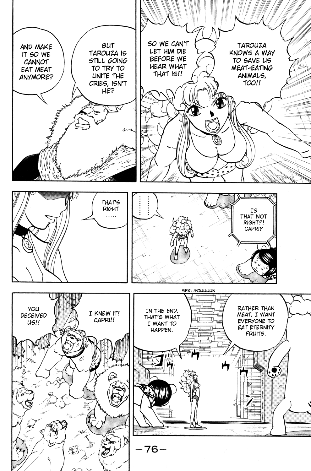 Read Animal Land ENGLISH Manga Online