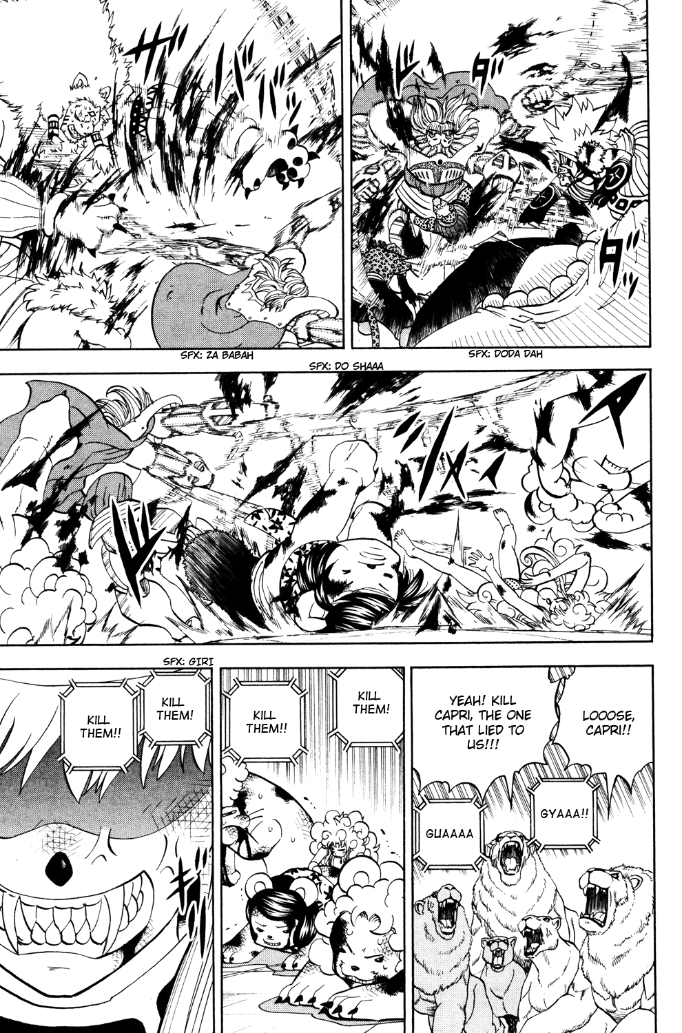 Read Animal Land ENGLISH Manga Online