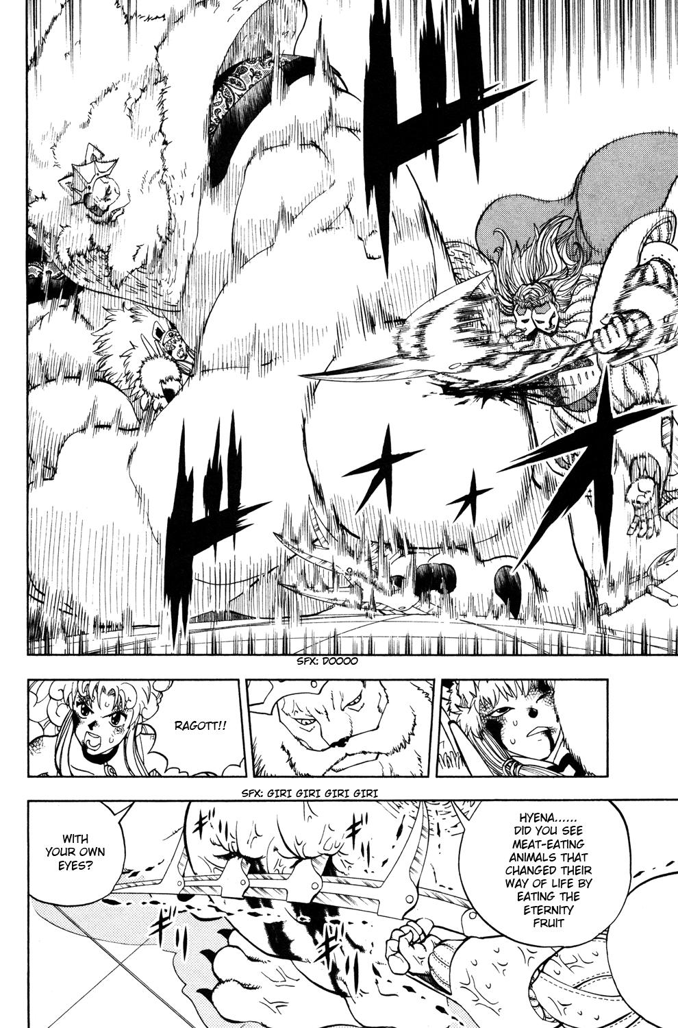 Read Animal Land ENGLISH Manga Online