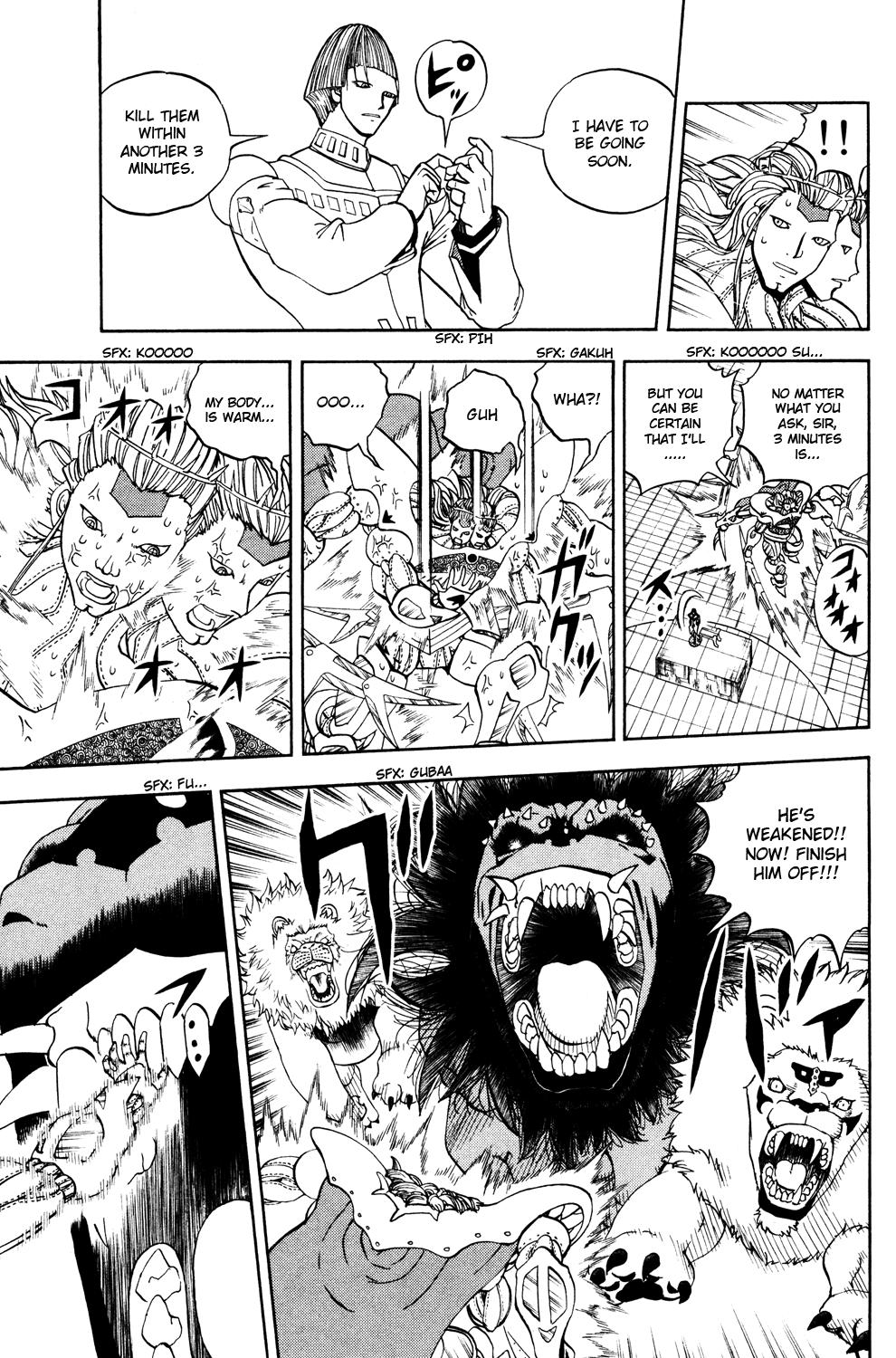 Read Animal Land ENGLISH Manga Online