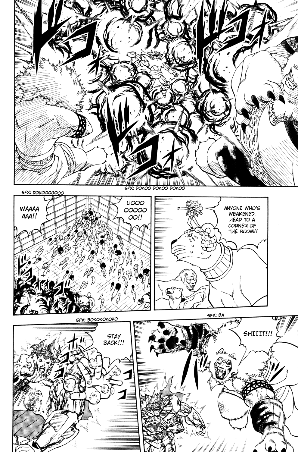 Read Animal Land ENGLISH Manga Online