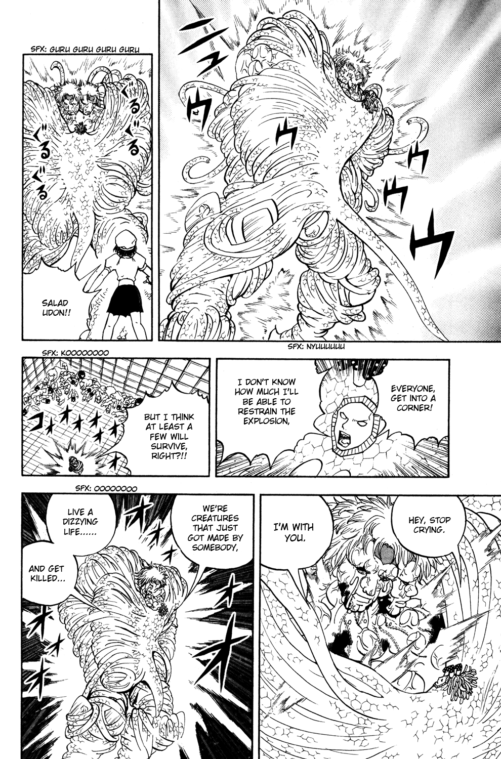 Read Animal Land ENGLISH Manga Online