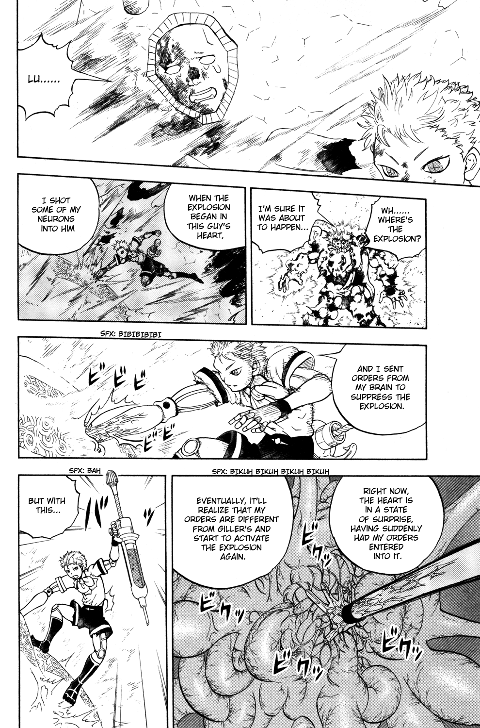 Read Animal Land ENGLISH Manga Online