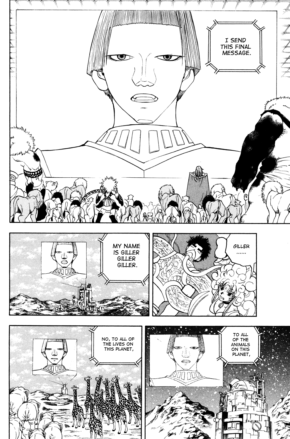 Read Animal Land ENGLISH Manga Online