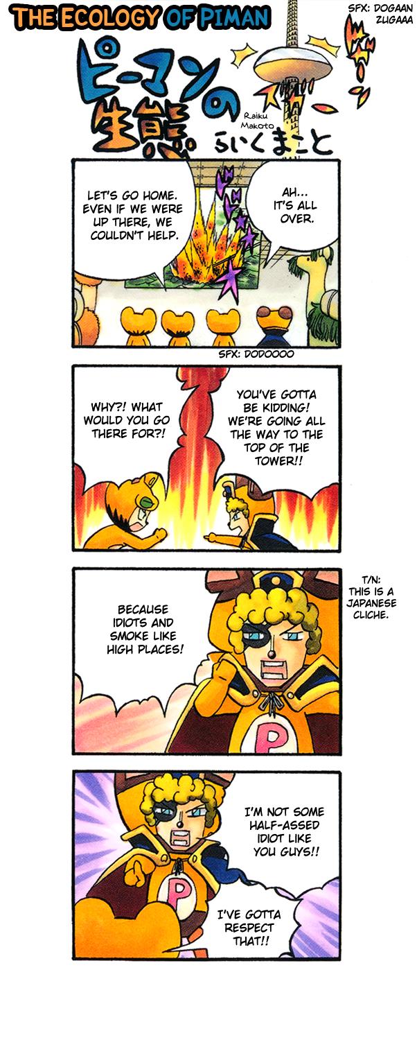 Read Animal Land ENGLISH Manga Online