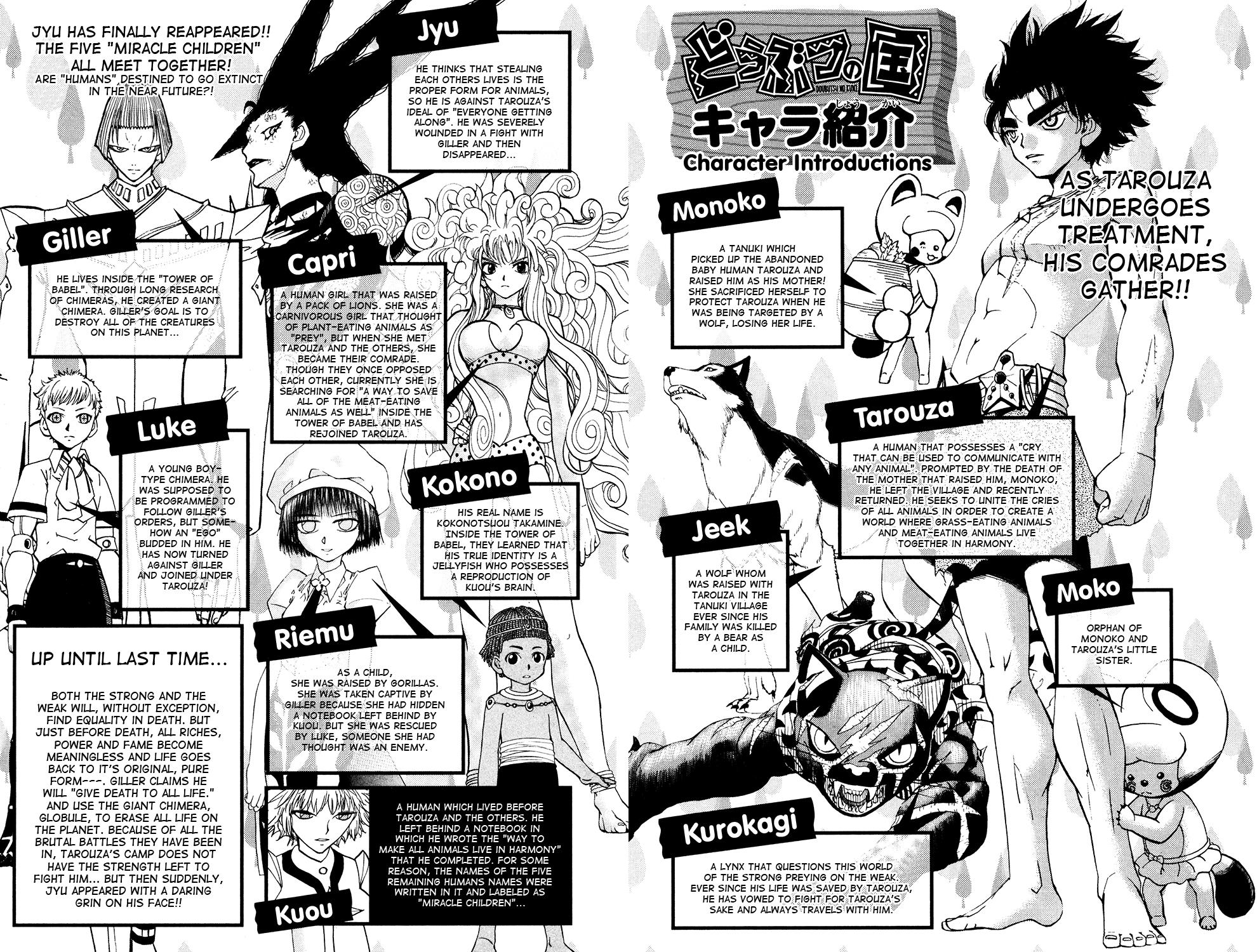 Read Animal Land ENGLISH Manga Online