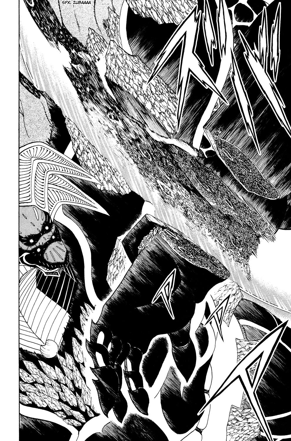 Read Animal Land ENGLISH Manga Online