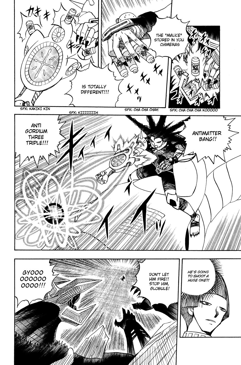 Read Animal Land ENGLISH Manga Online