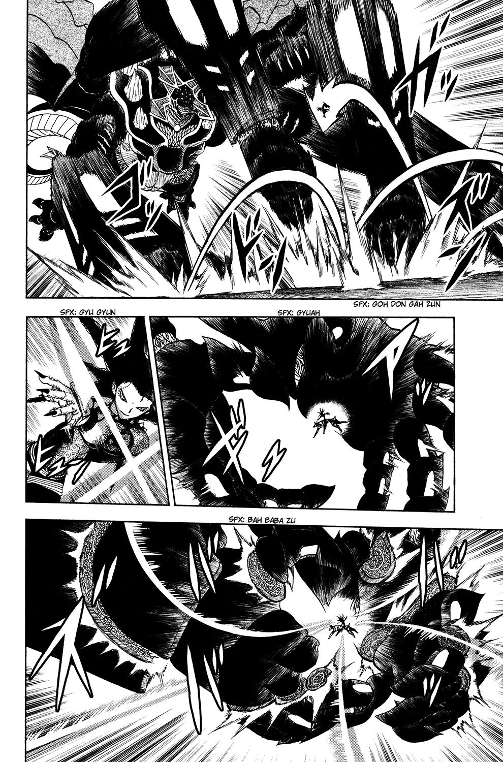 Read Animal Land ENGLISH Manga Online