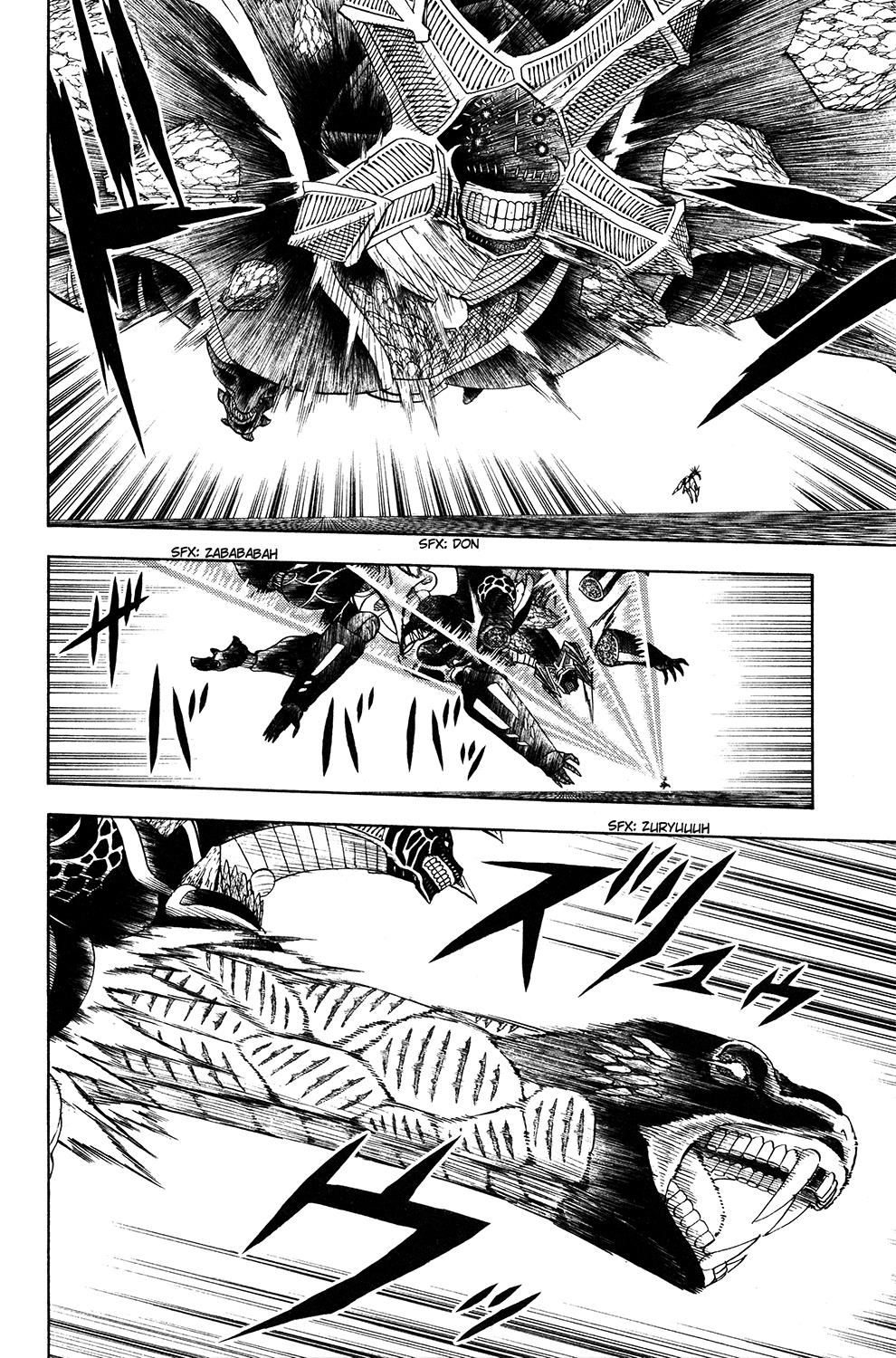 Read Animal Land ENGLISH Manga Online