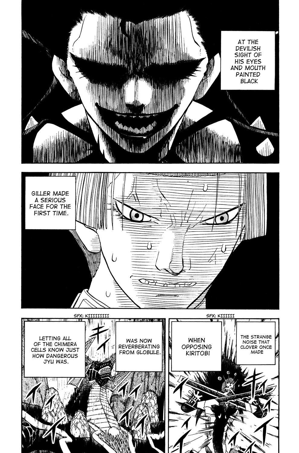 Read Animal Land ENGLISH Manga Online