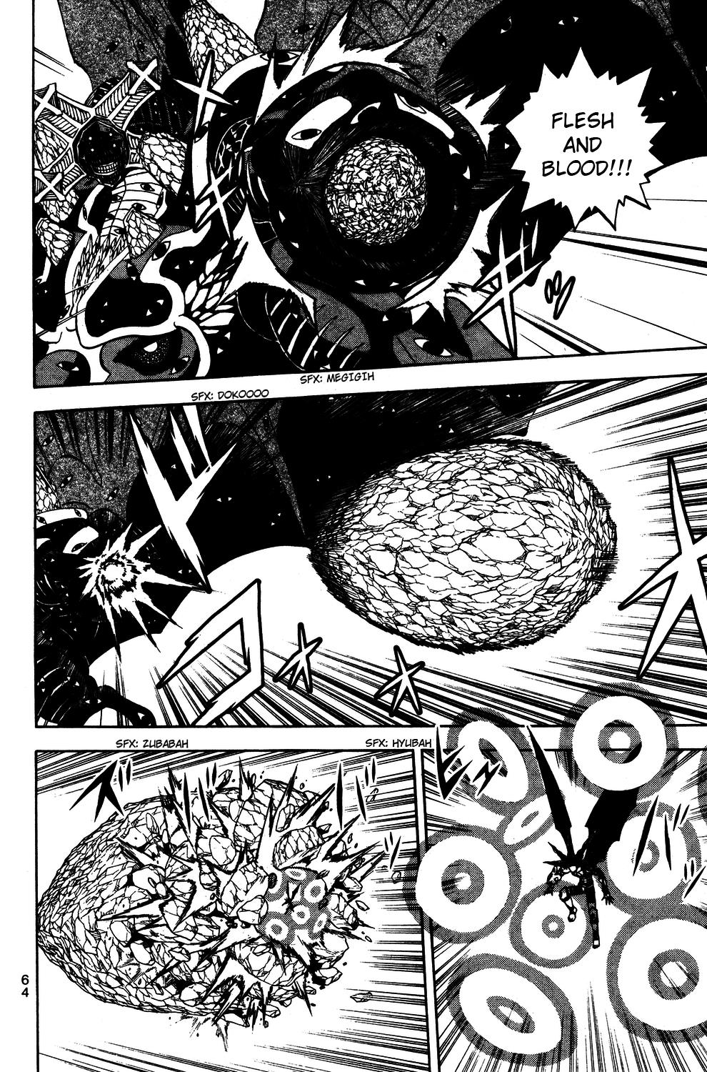 Read Animal Land ENGLISH Manga Online