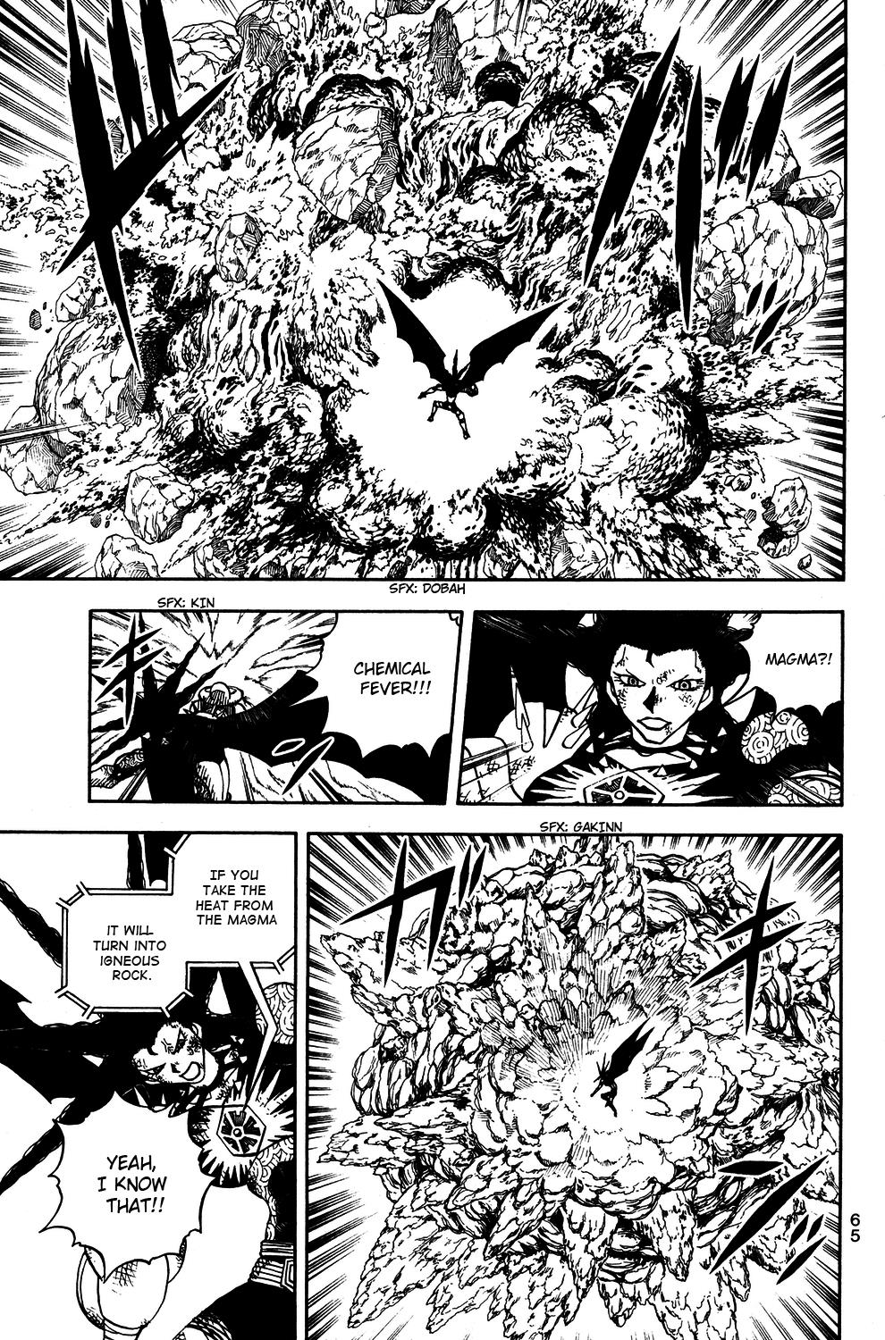 Read Animal Land ENGLISH Manga Online