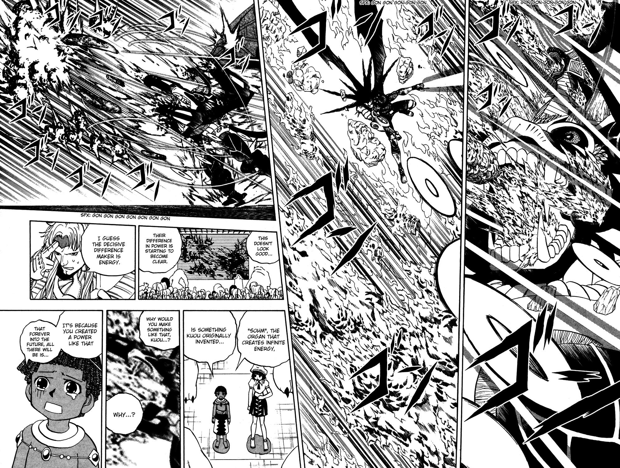 Read Animal Land ENGLISH Manga Online