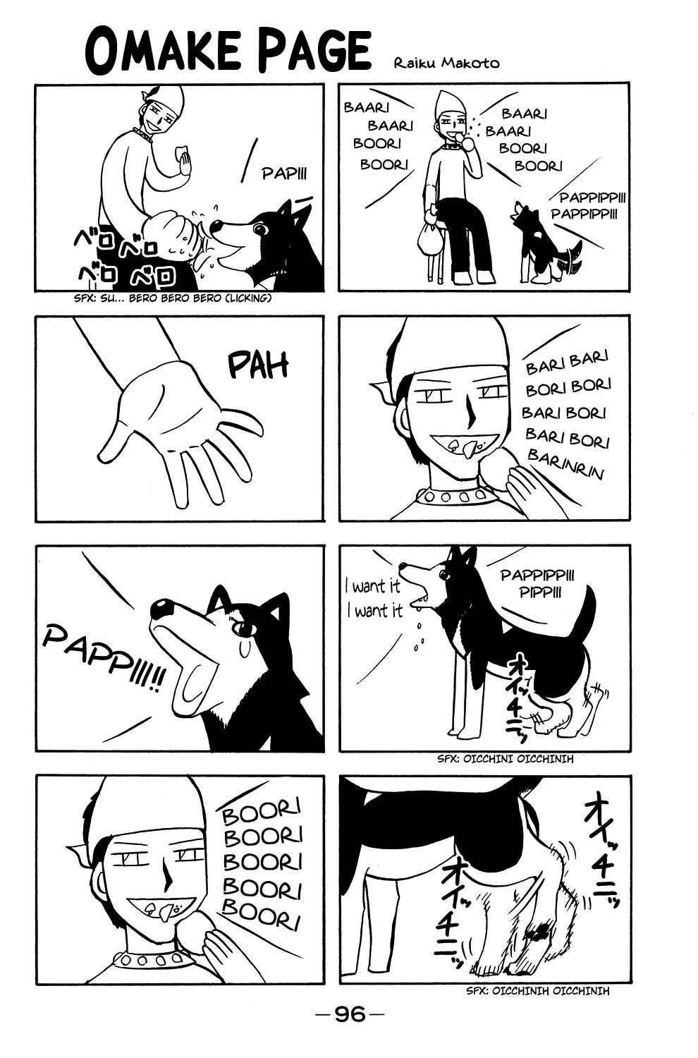 Read Animal Land ENGLISH Manga Online